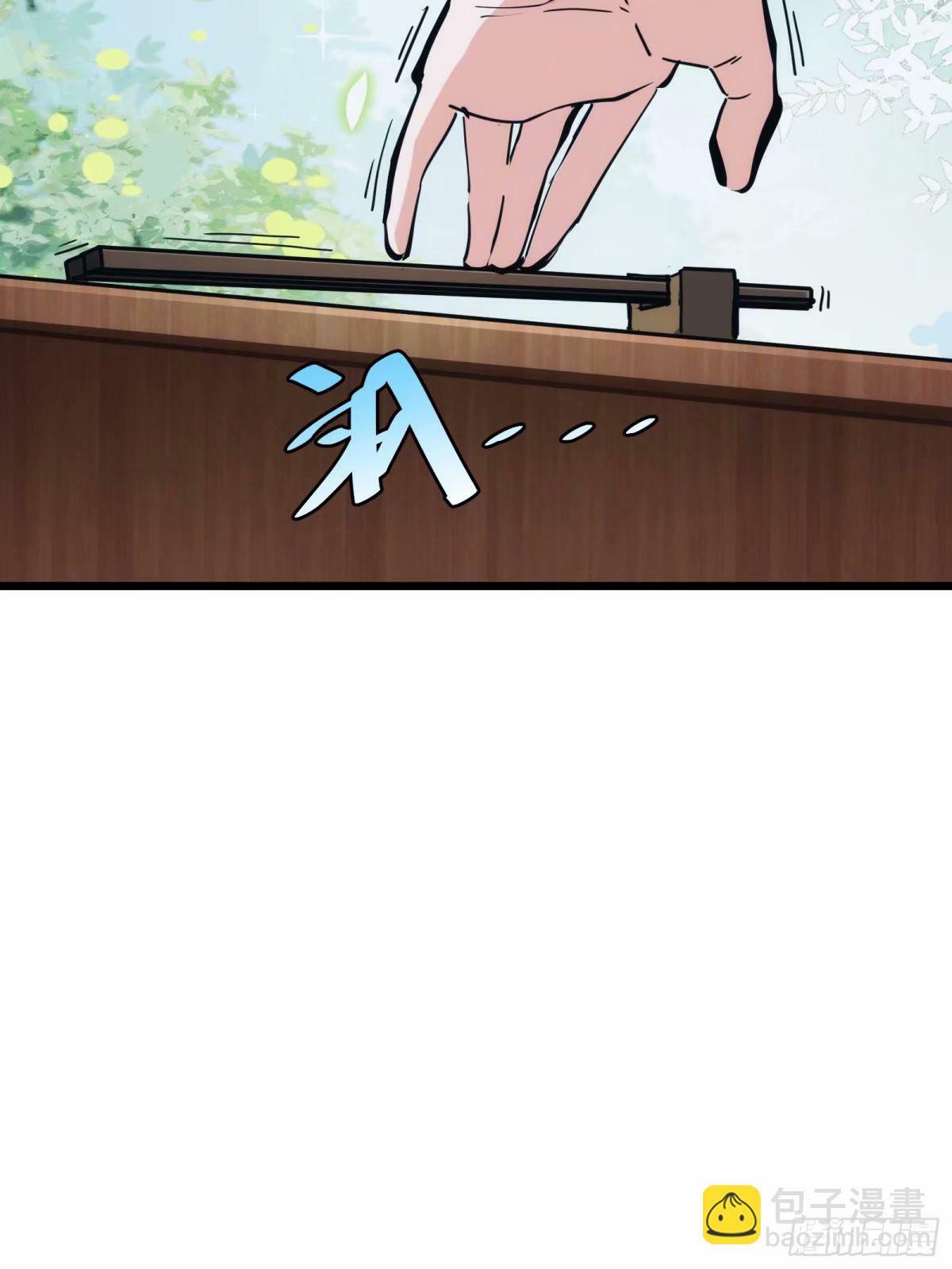 2835