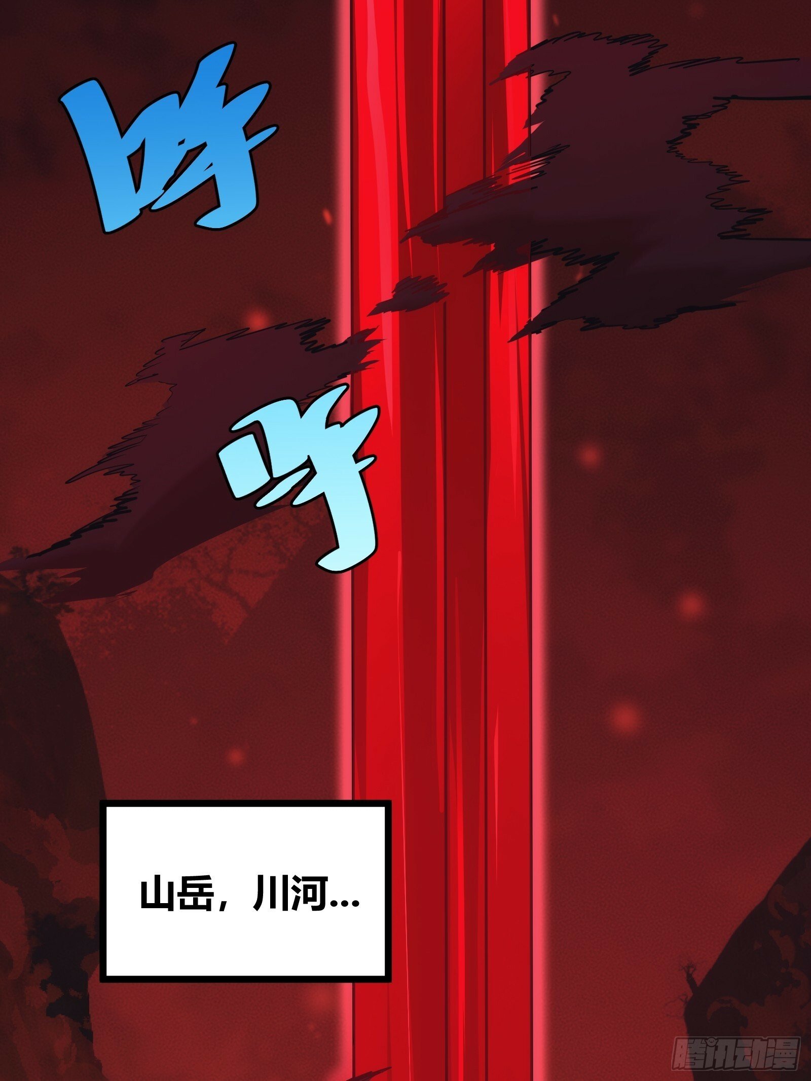 413