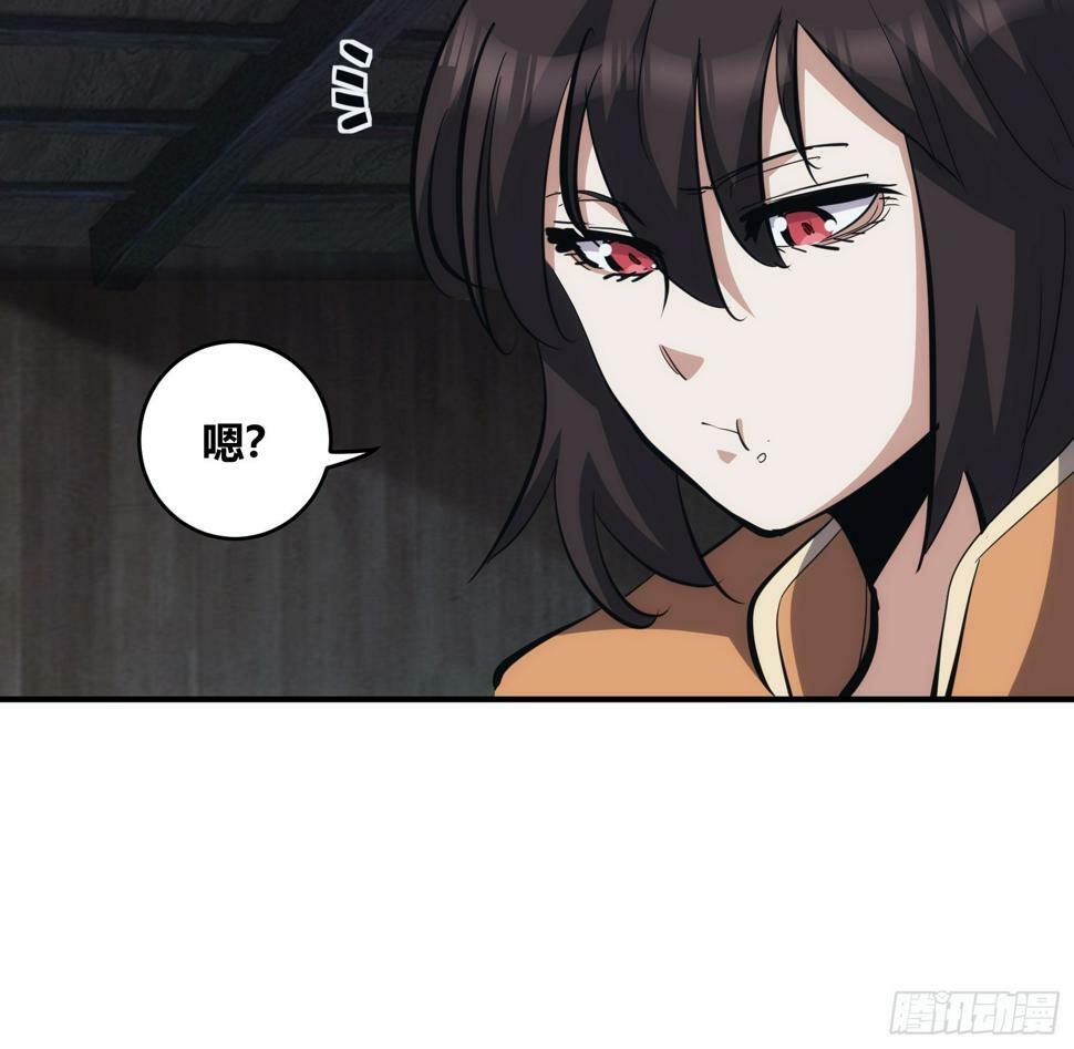 1430