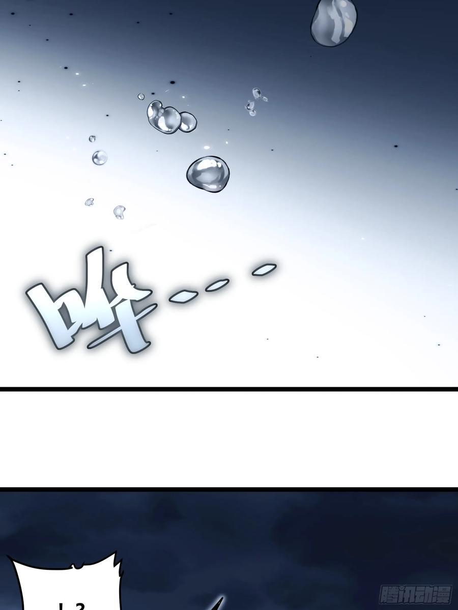 9133