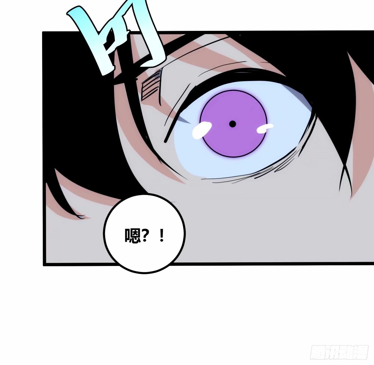 3460