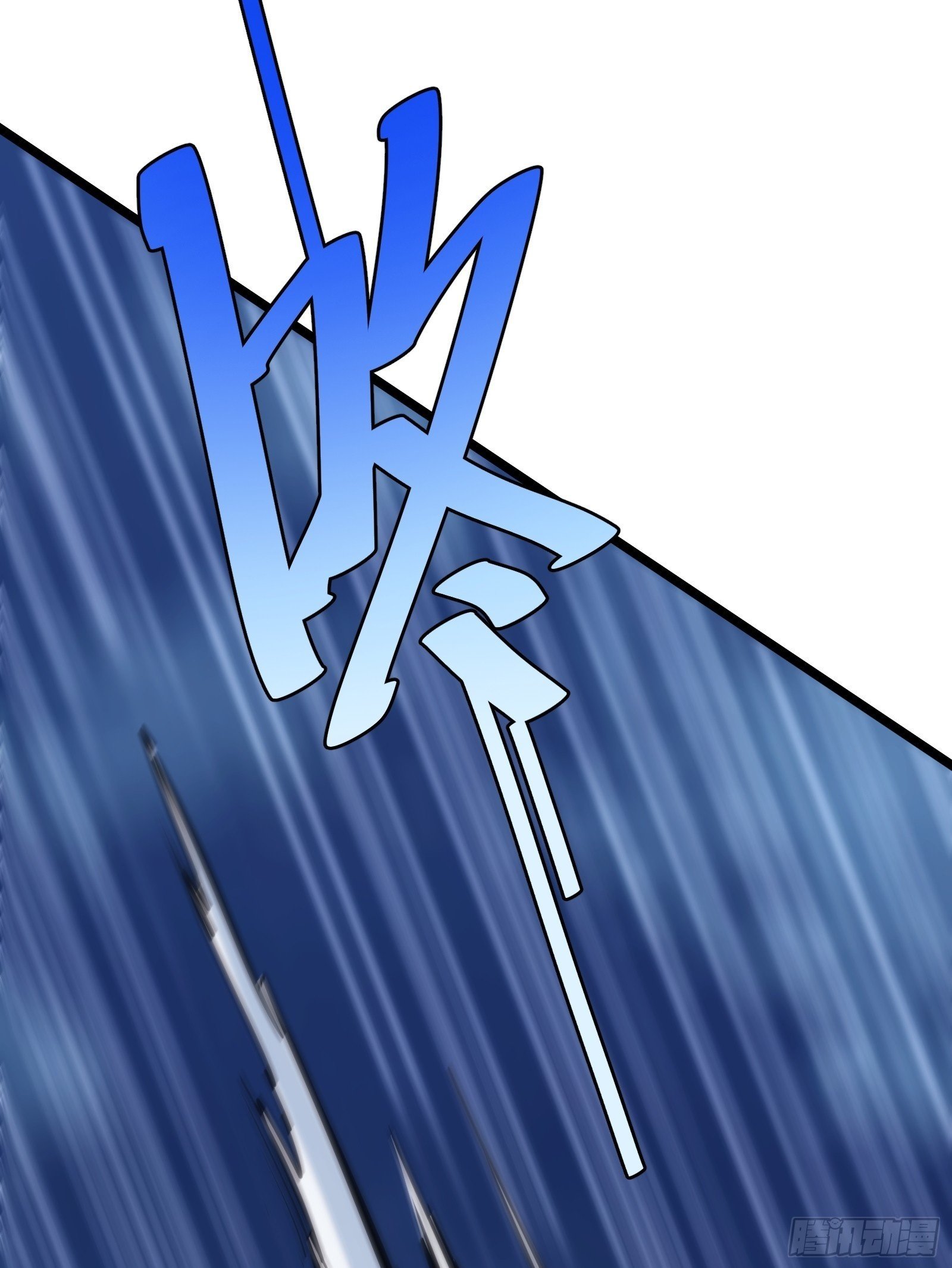 4049