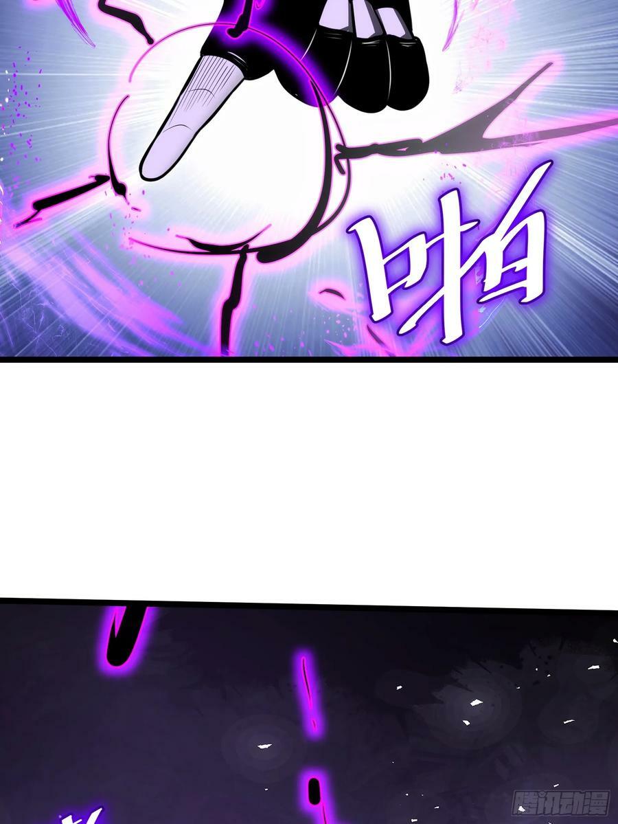 7135