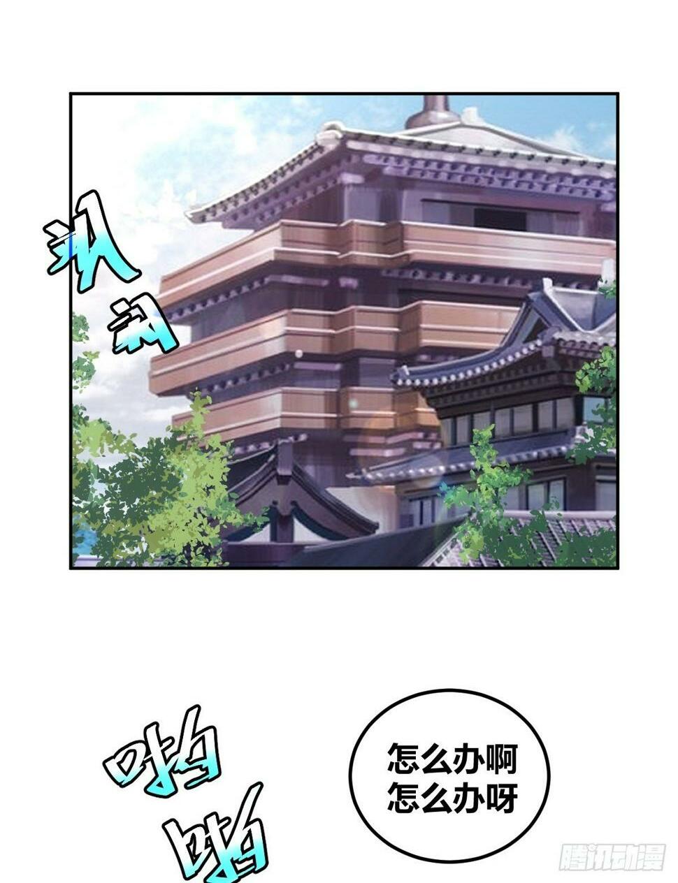 51