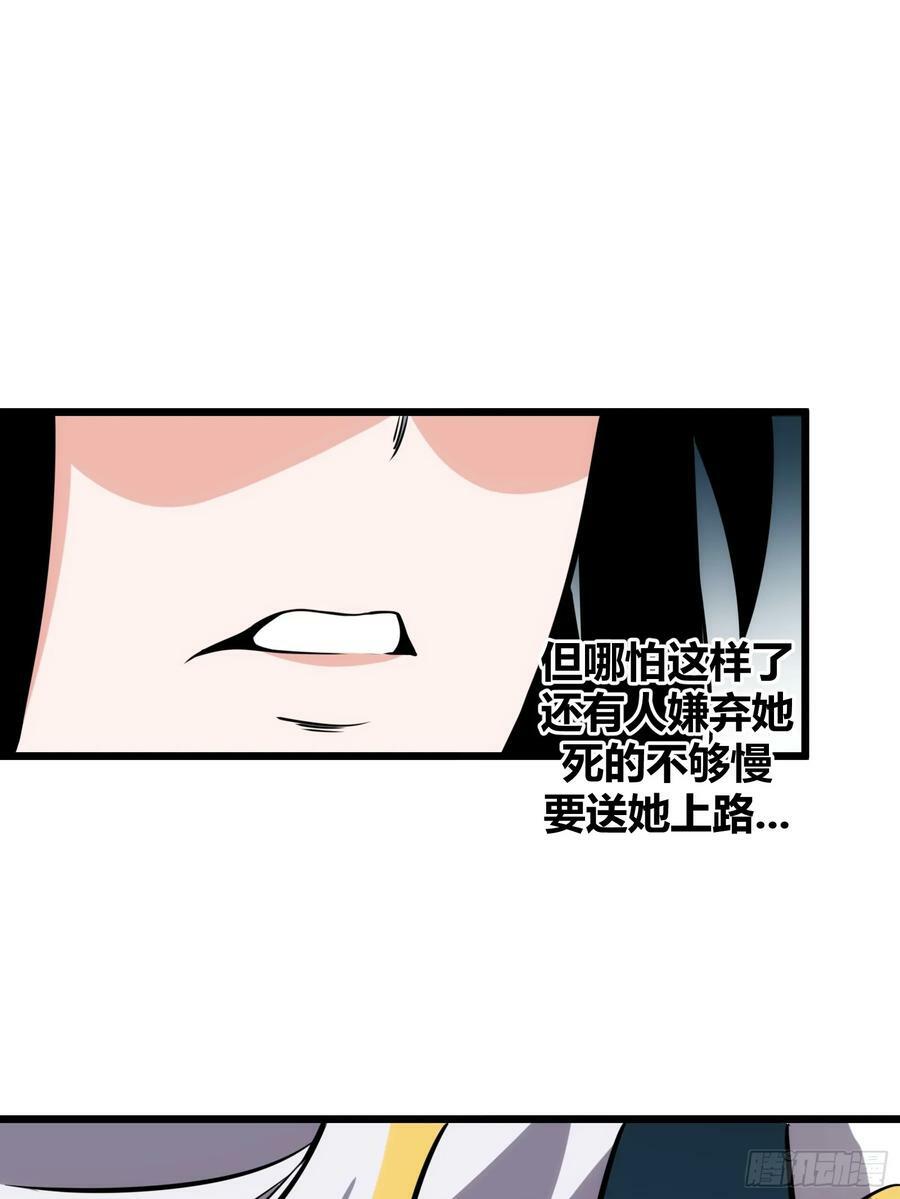 5516