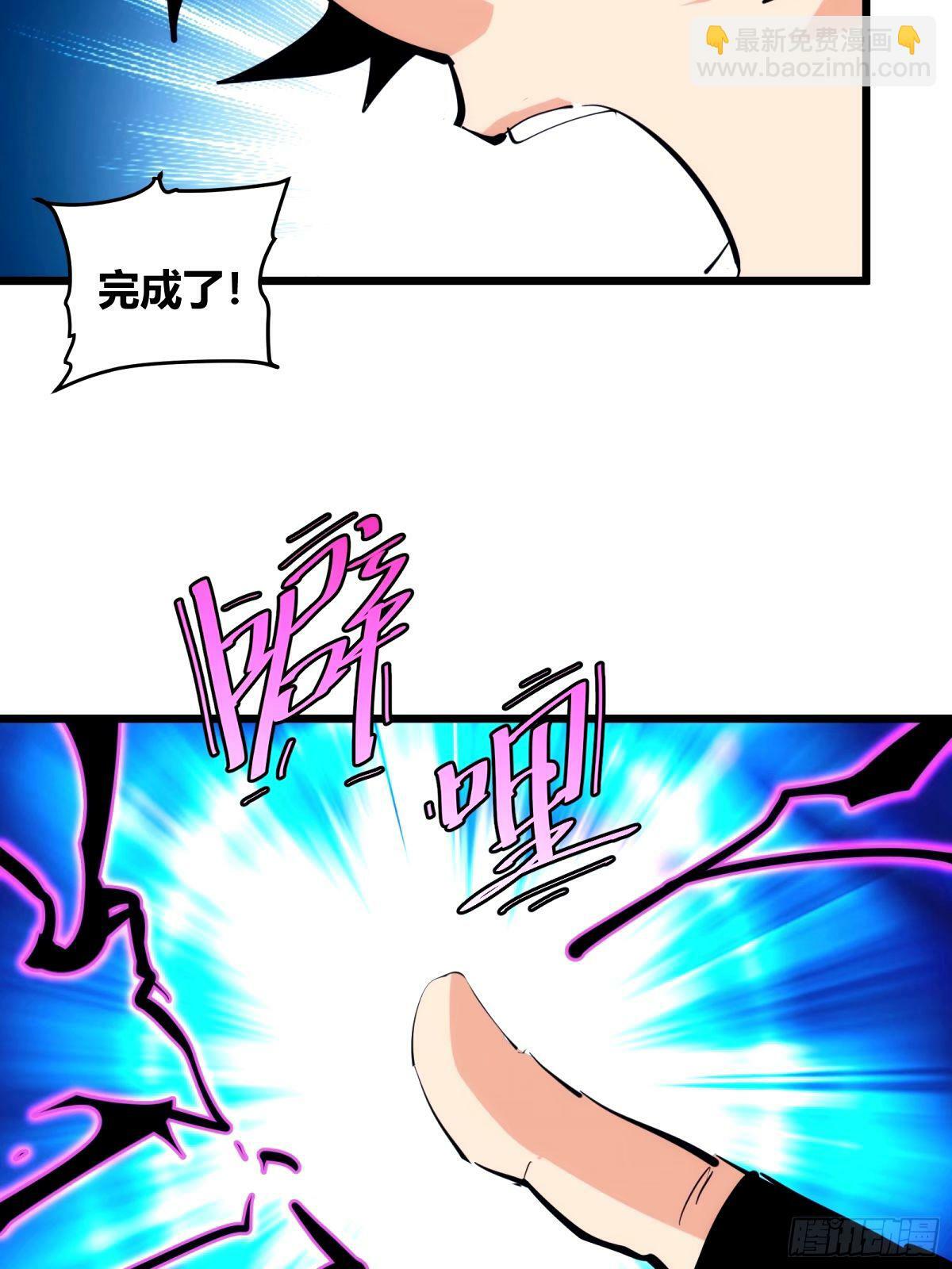 3729