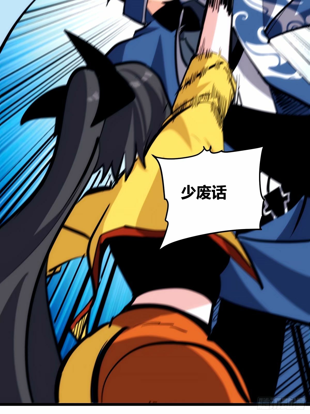 397