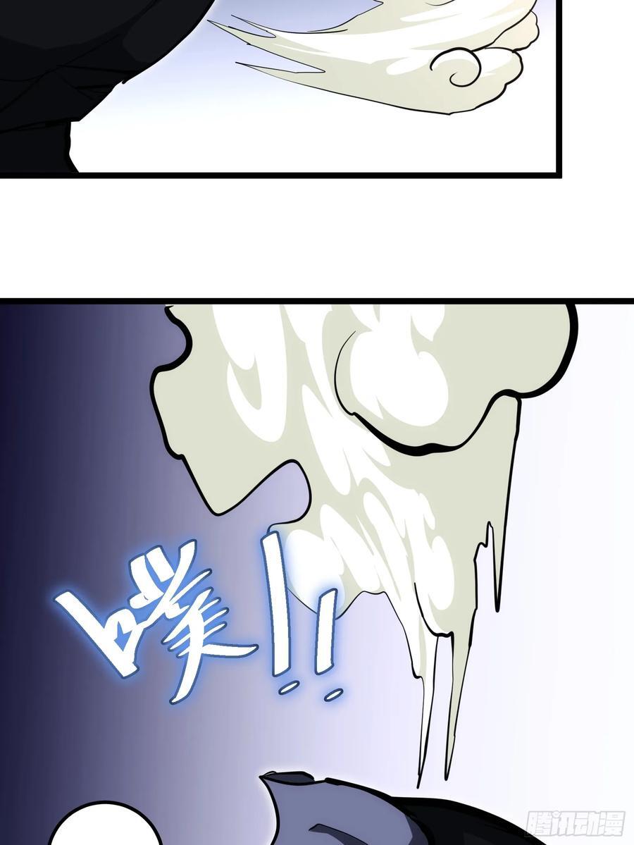 10513