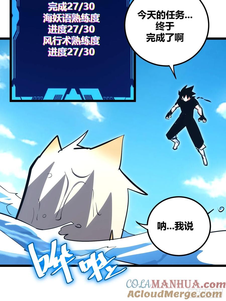 8828