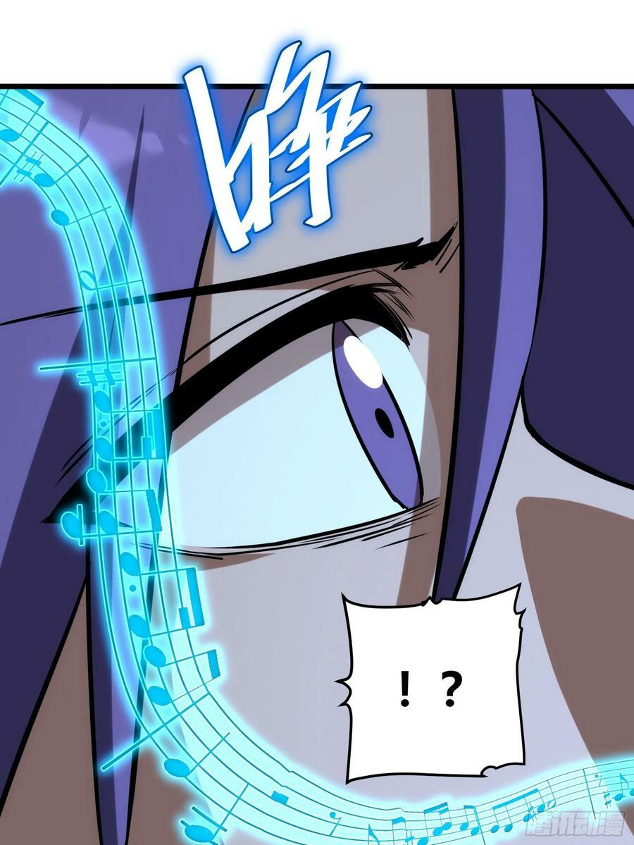 6631