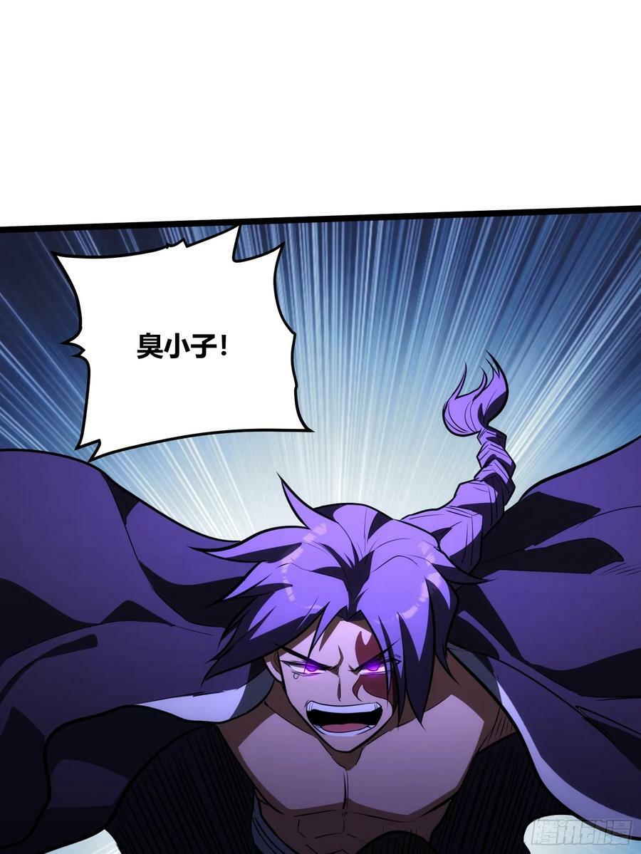 7055
