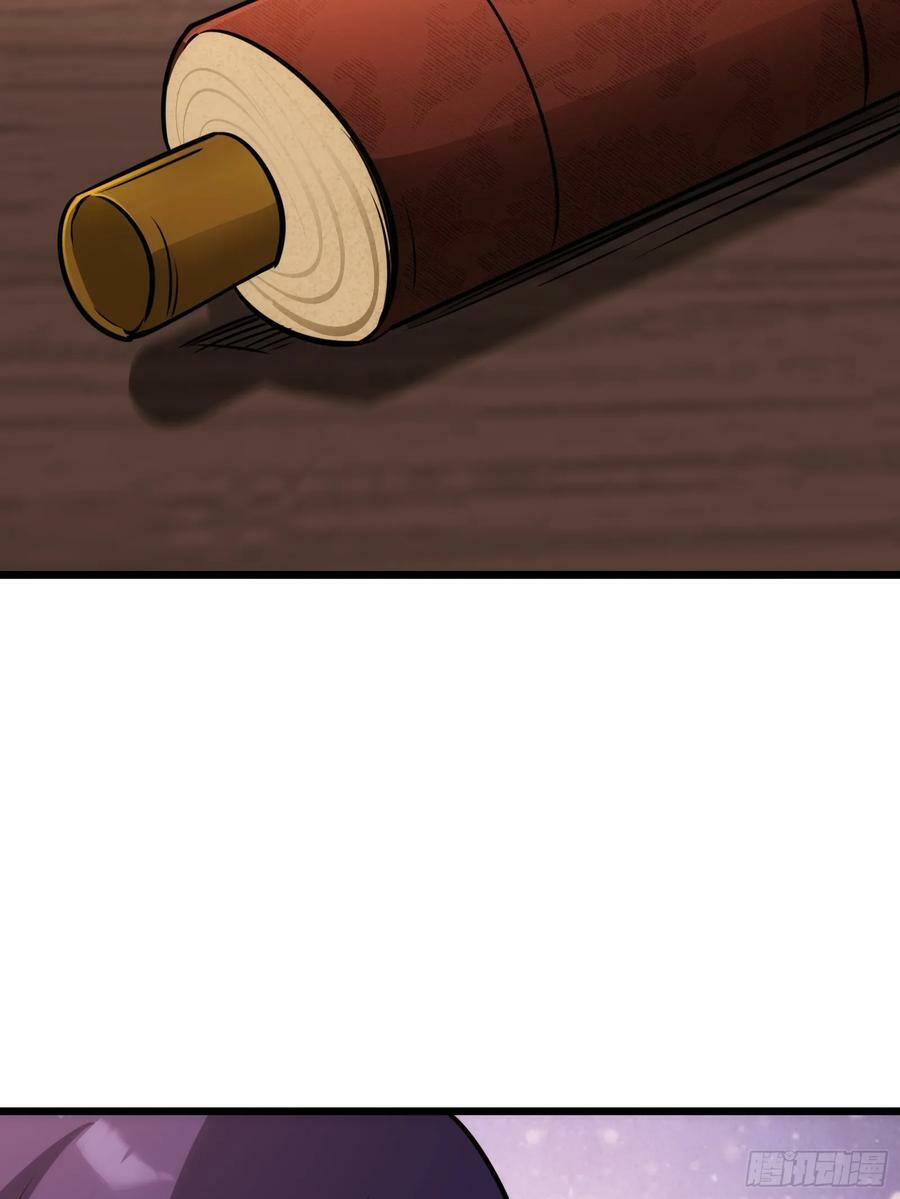 5846
