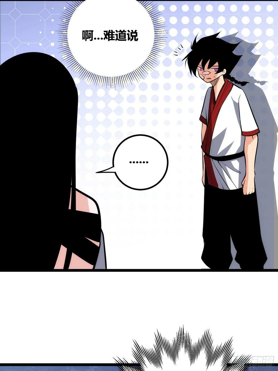 7216