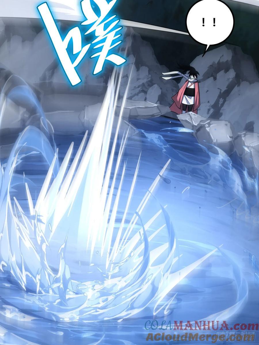 7766