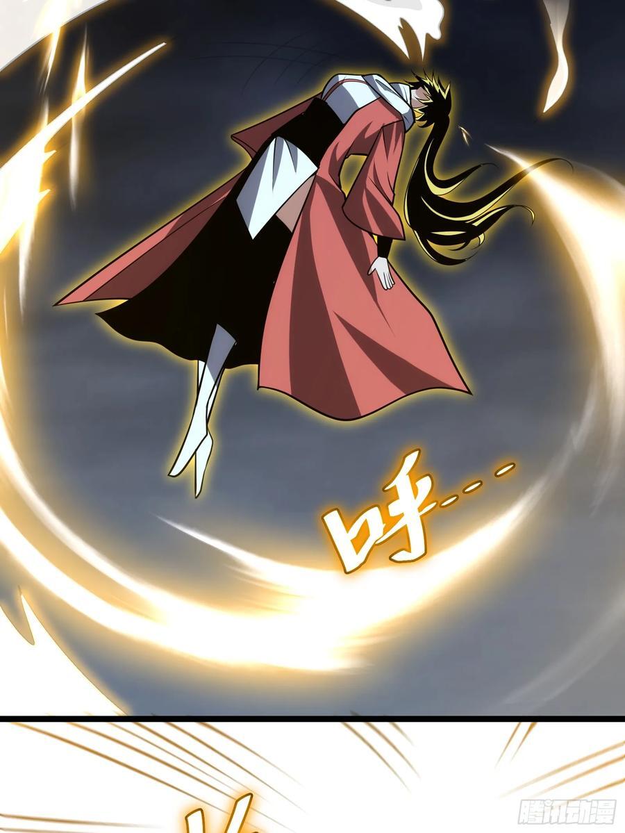 774