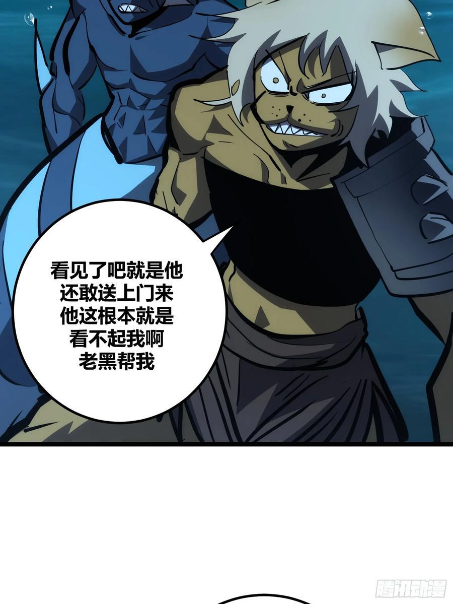8326