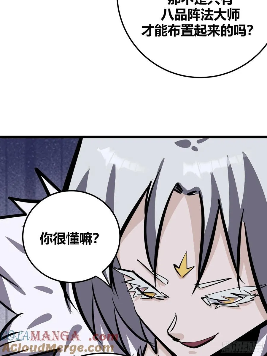 13054