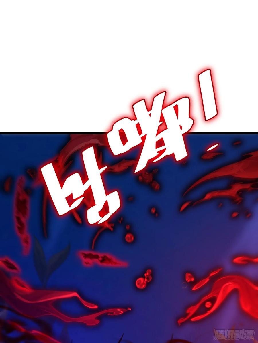 7819