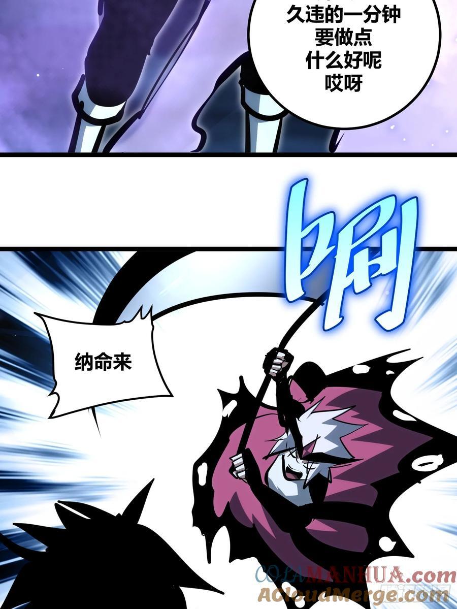 9224