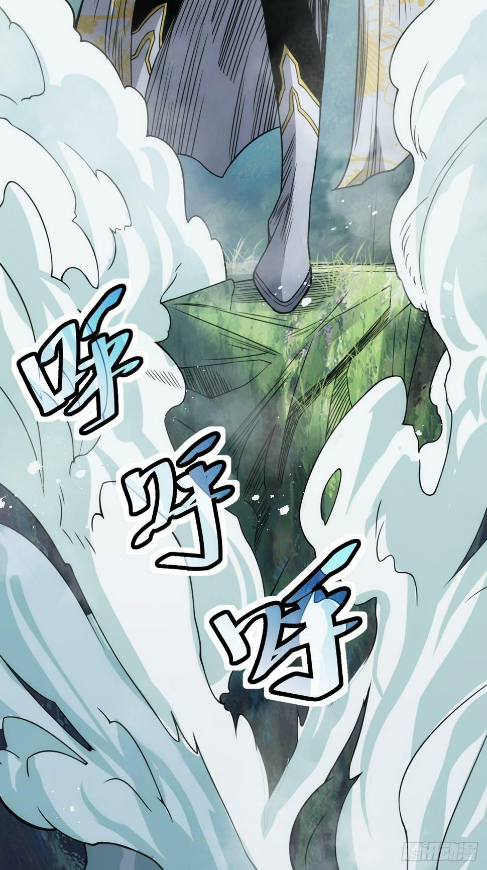 120
