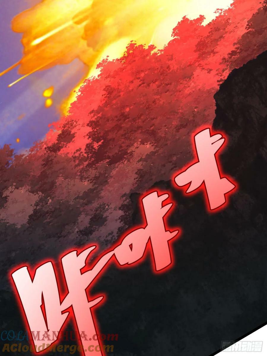 5333