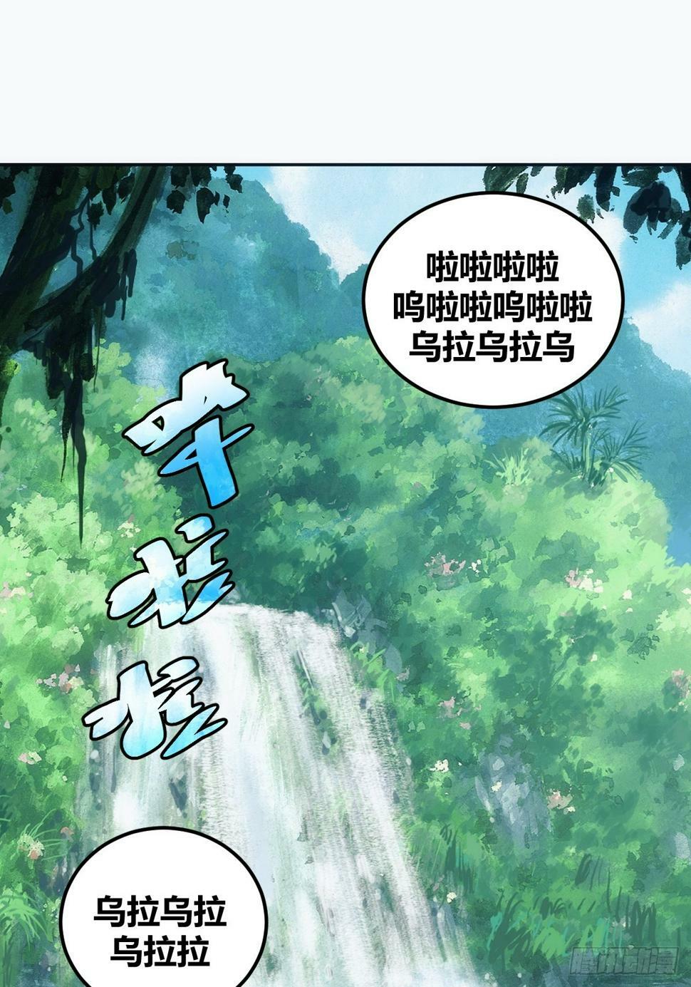 534