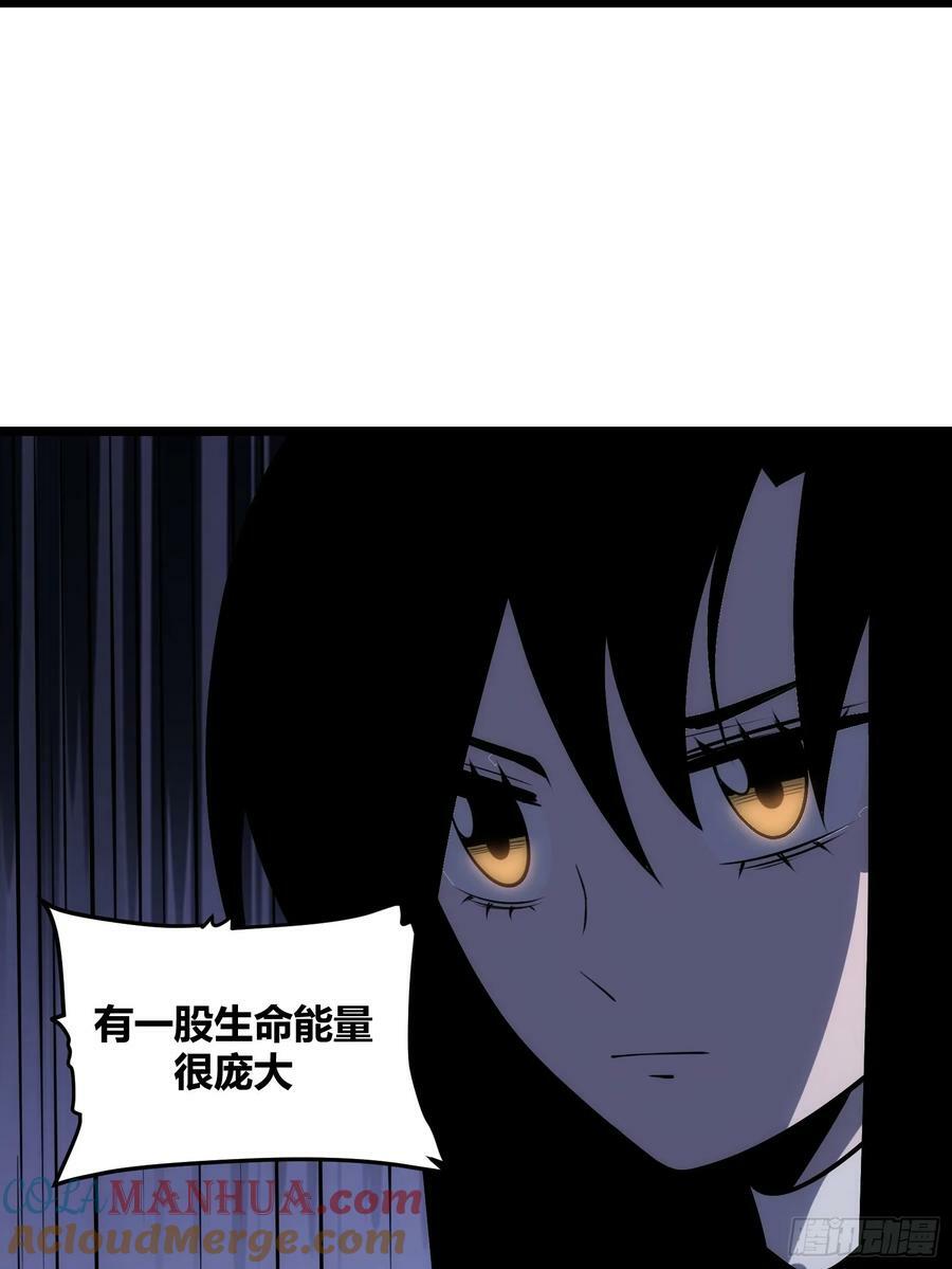 7354