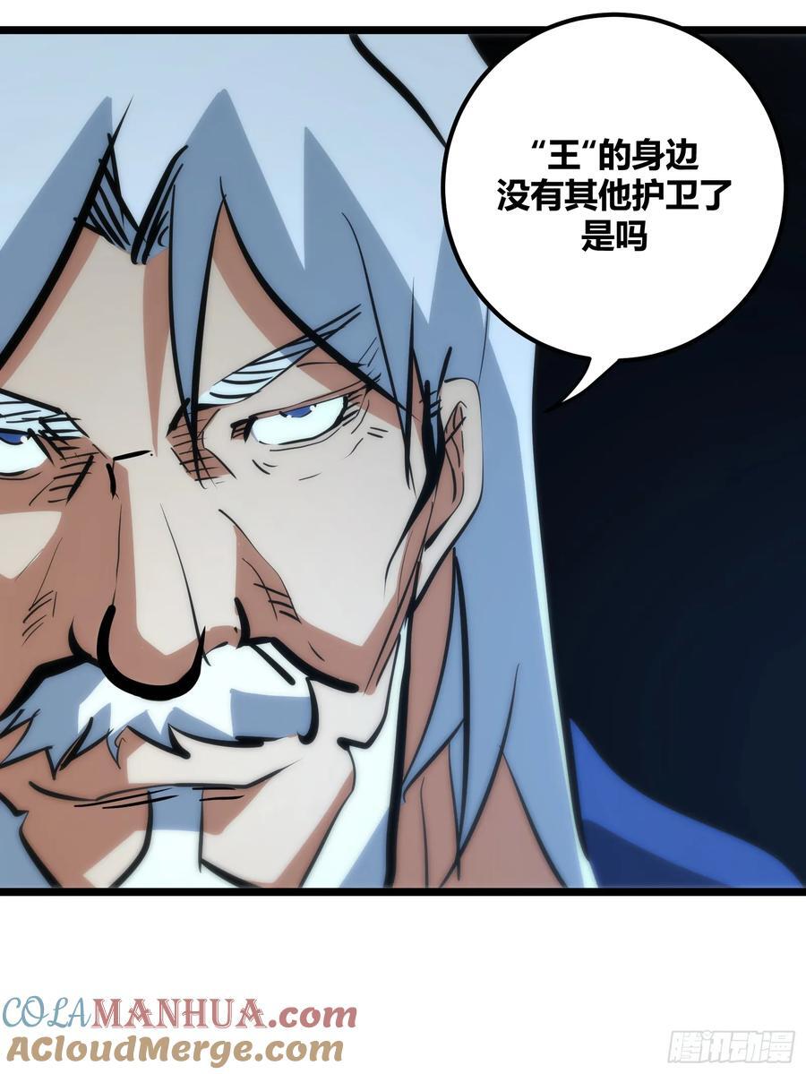 8642