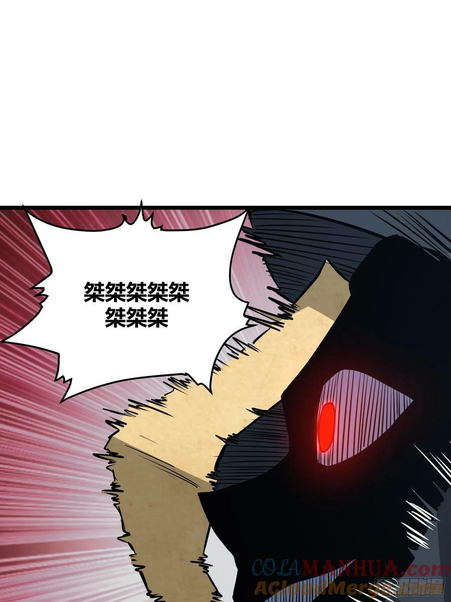 5315