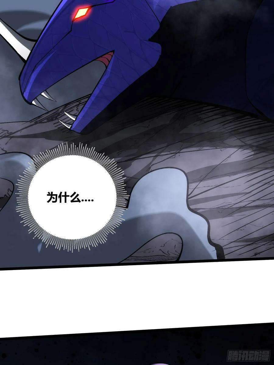 7546