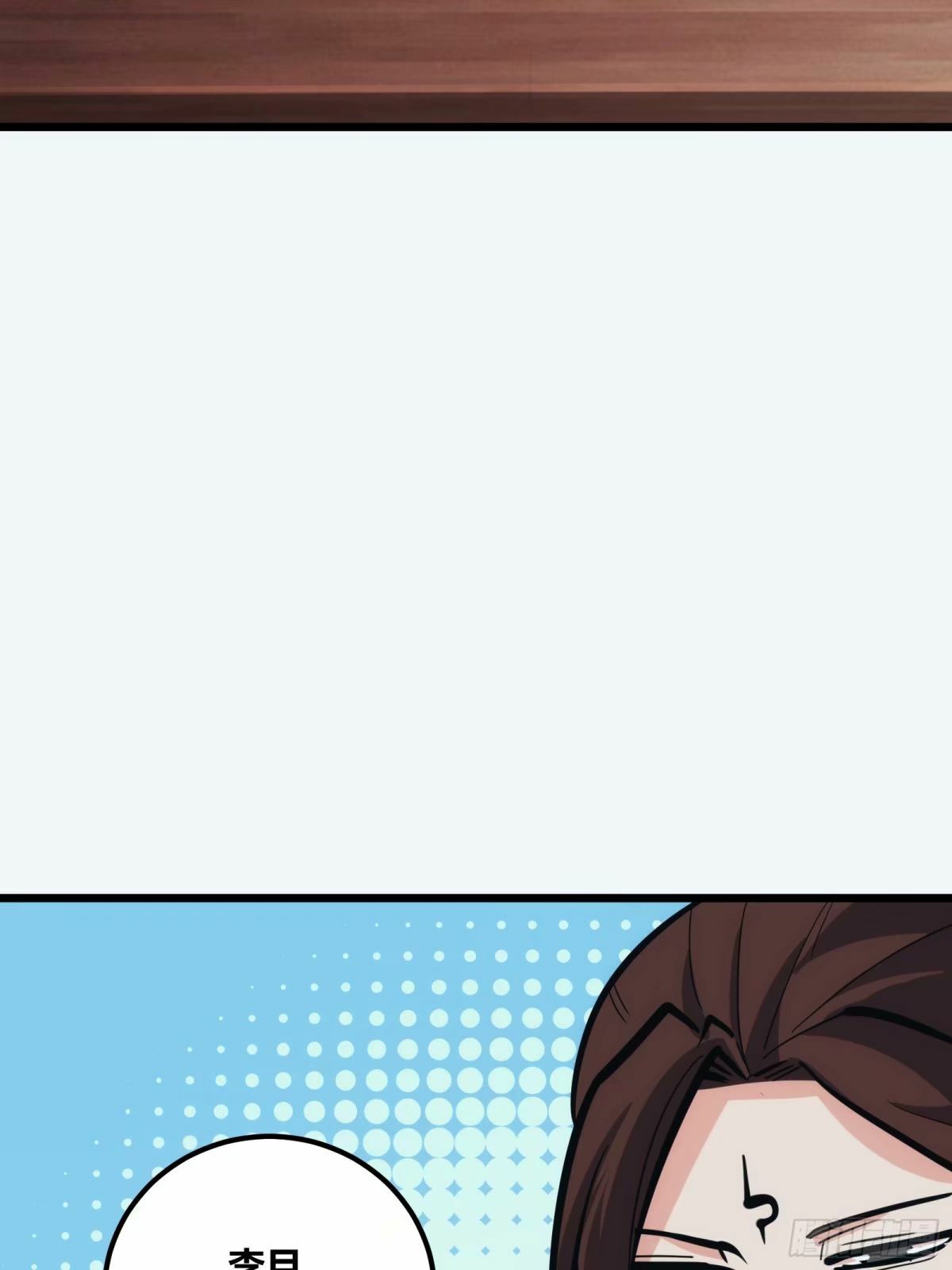 2754