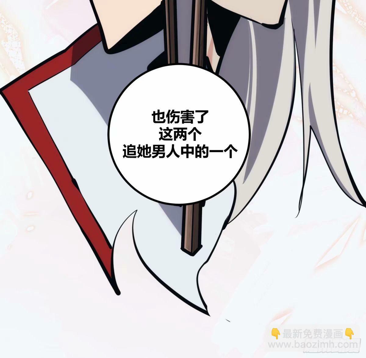 2810