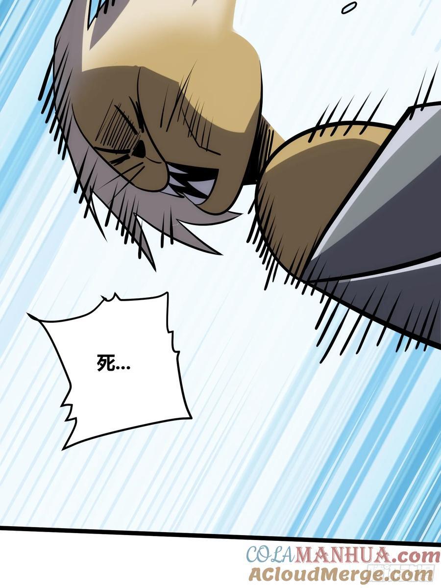 819