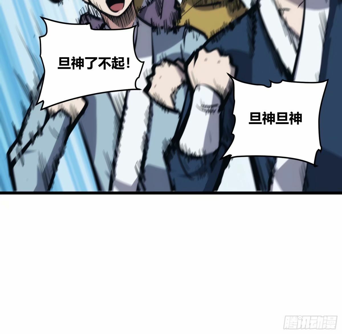 2710