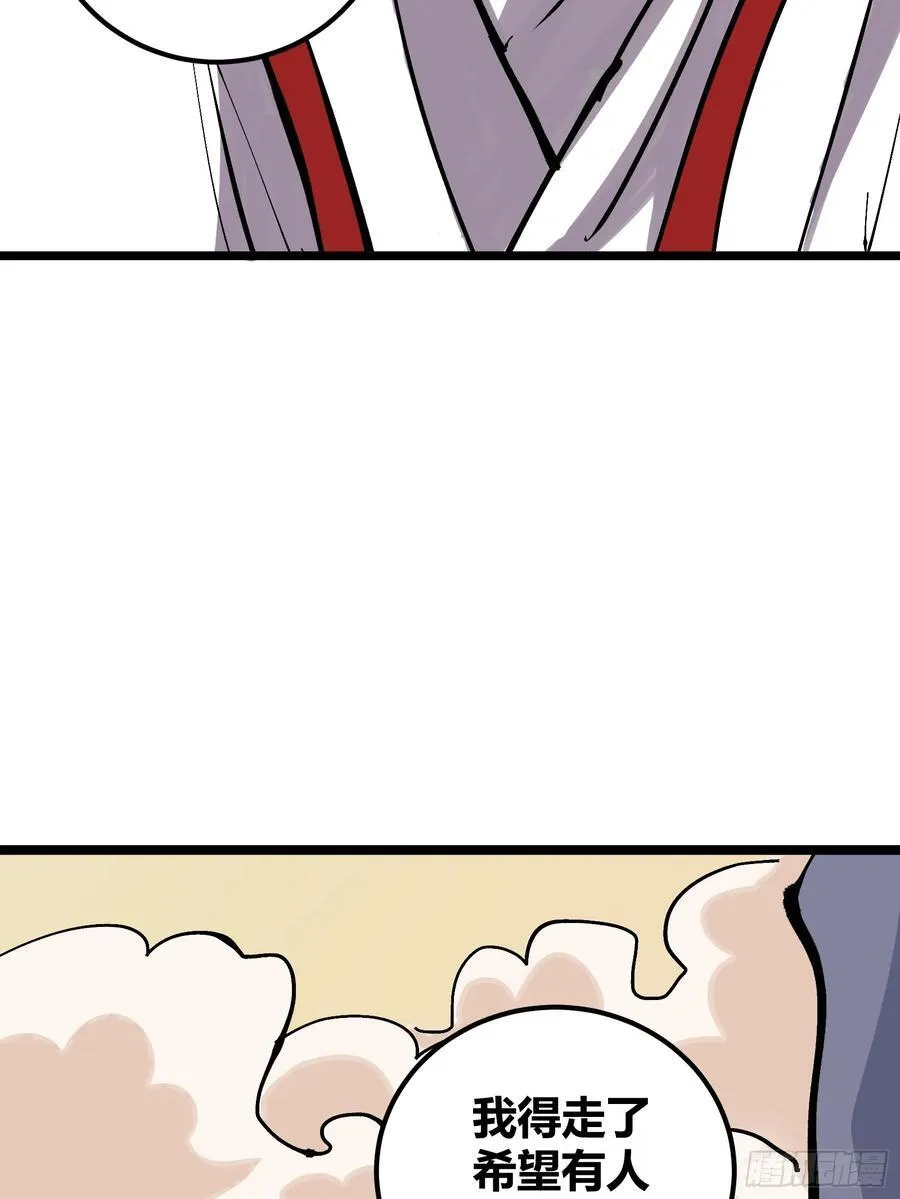 12961