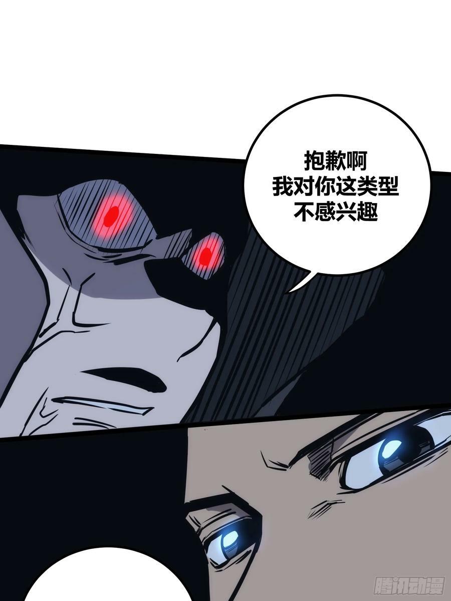 5141
