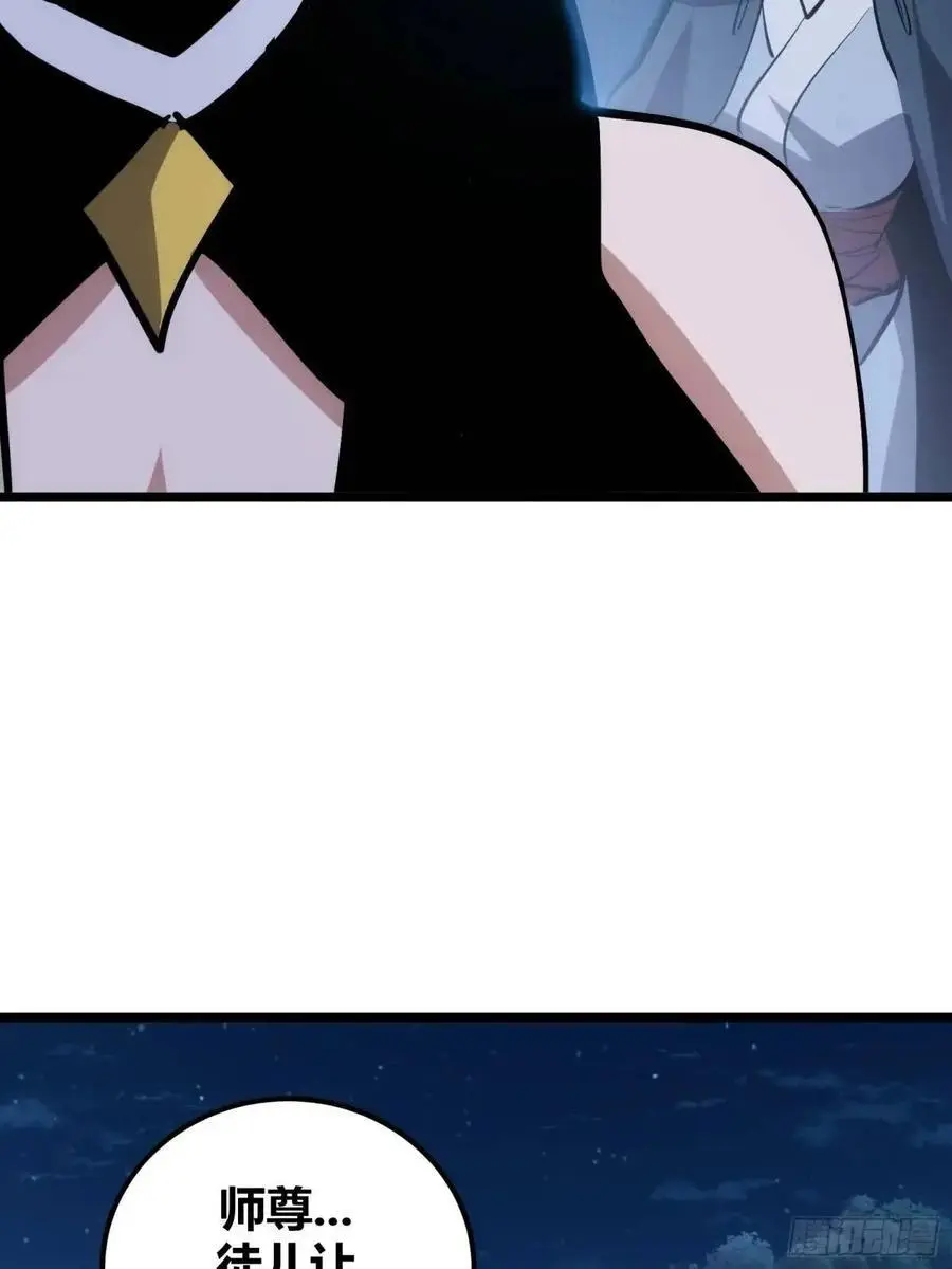 12443
