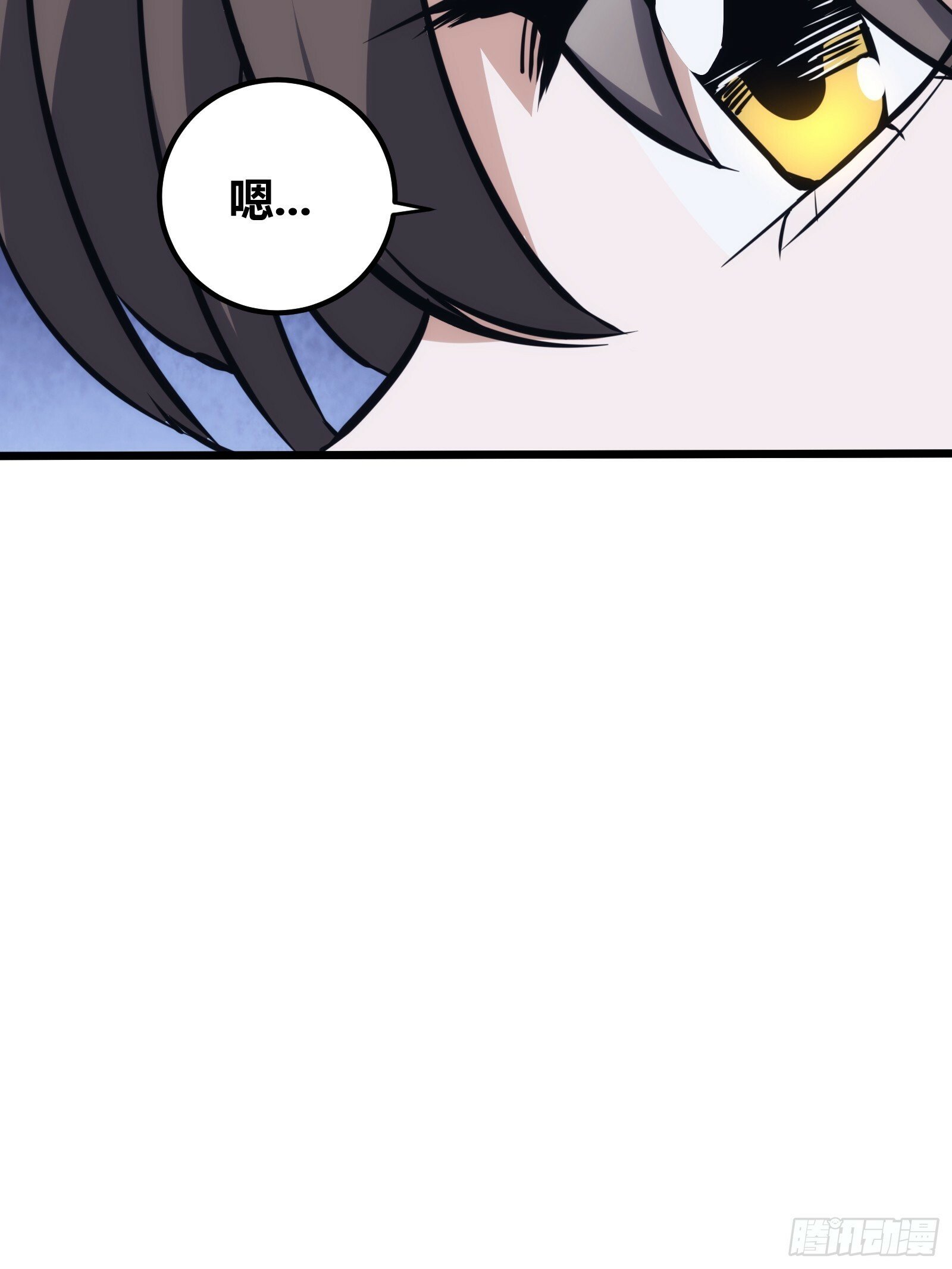 4313