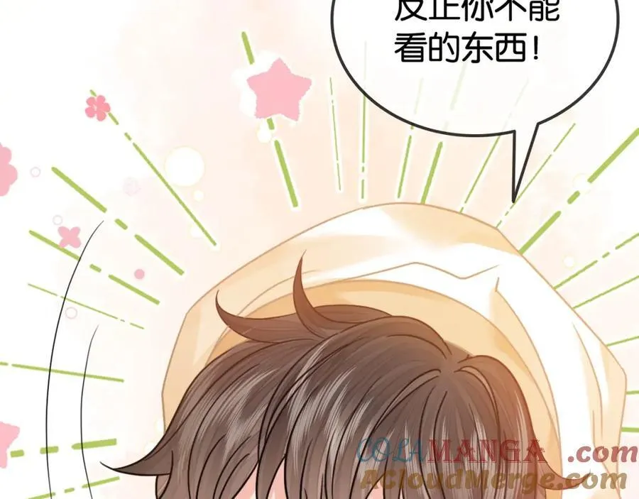 第34话 惹不起的人48