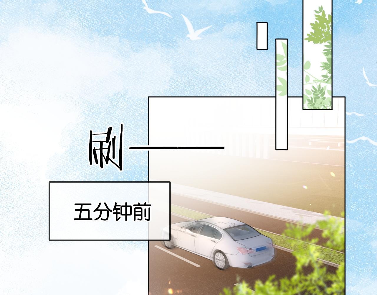 第7话 救治落水小孩16