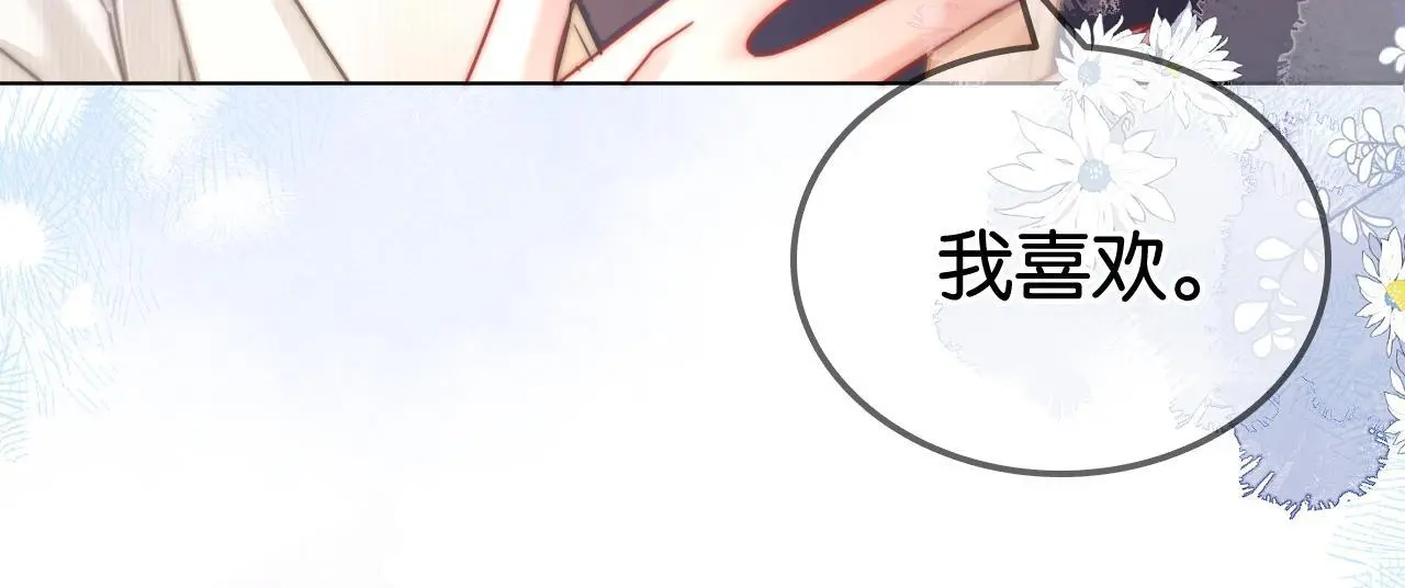 第24话 争宠现场61
