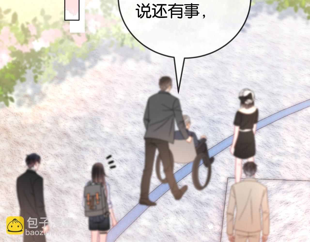 第5话 高下立判61