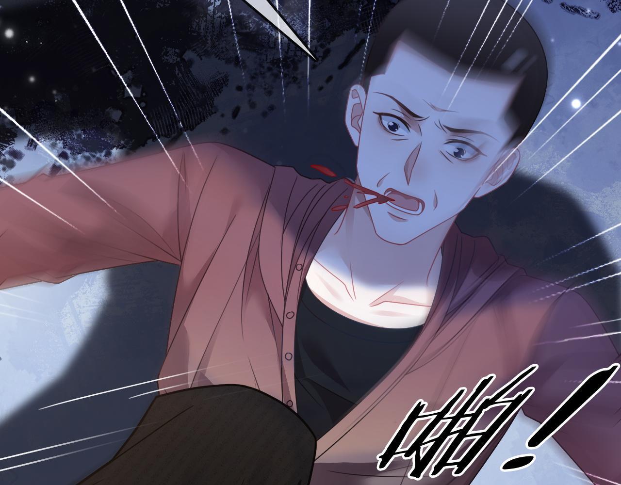 第12话 武力值MAX81