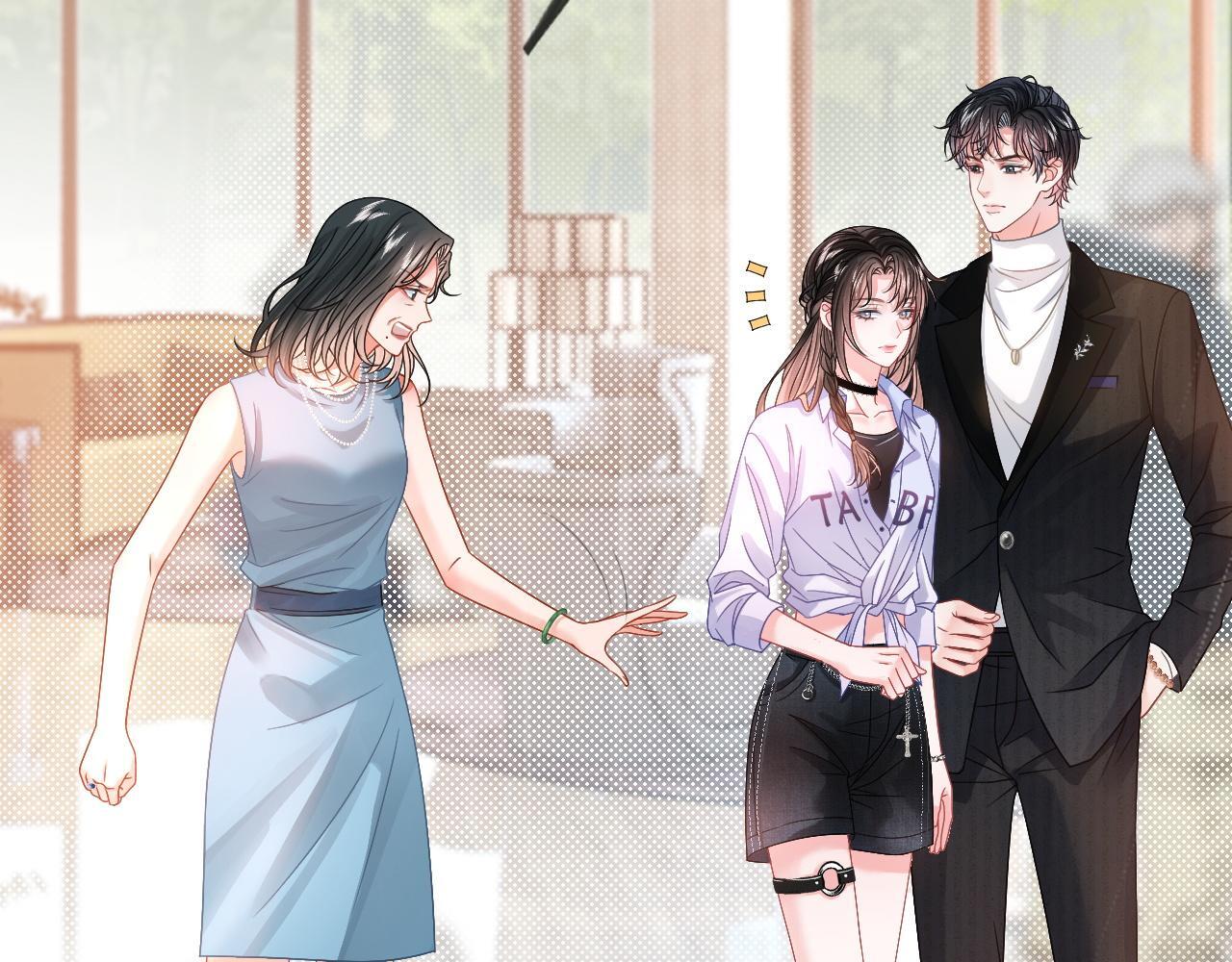第4话 打脸绿茶一家人78