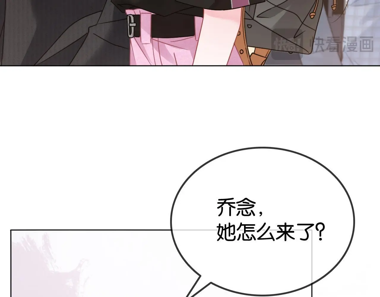 第18话 神医19
