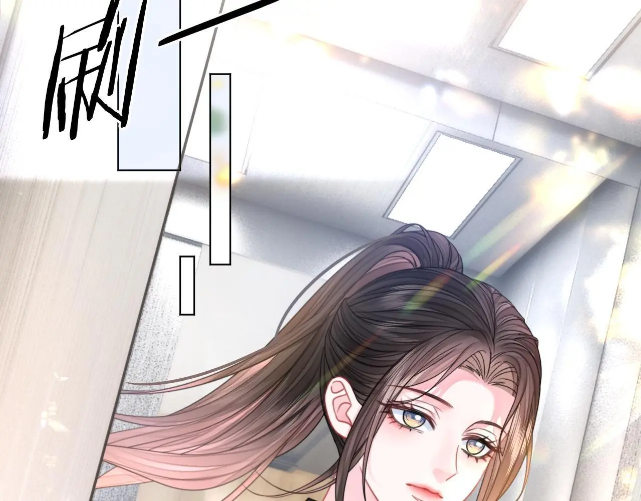 第22话 新马甲！珠宝设计师96
