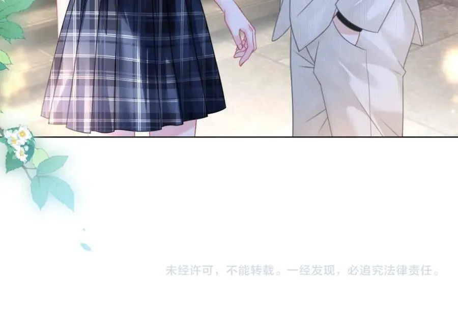 第30话 回怼渣男渣女92