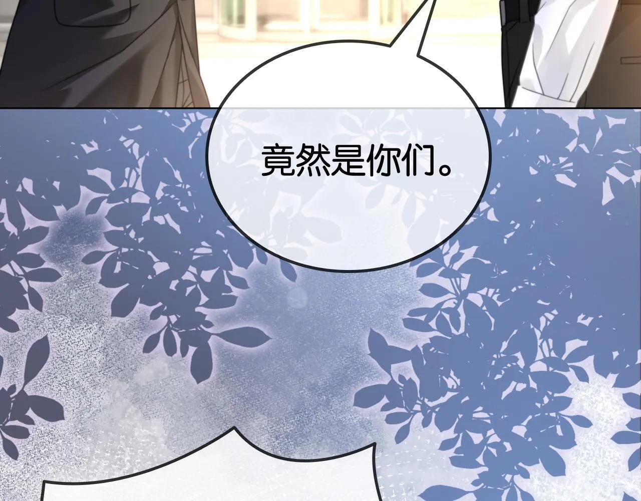 第28话 双倍宠溺36
