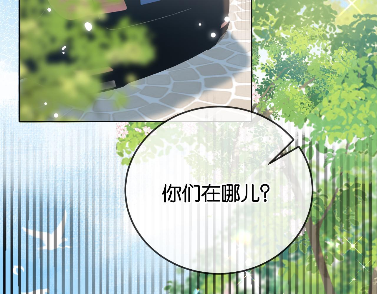 第5话 高下立判123