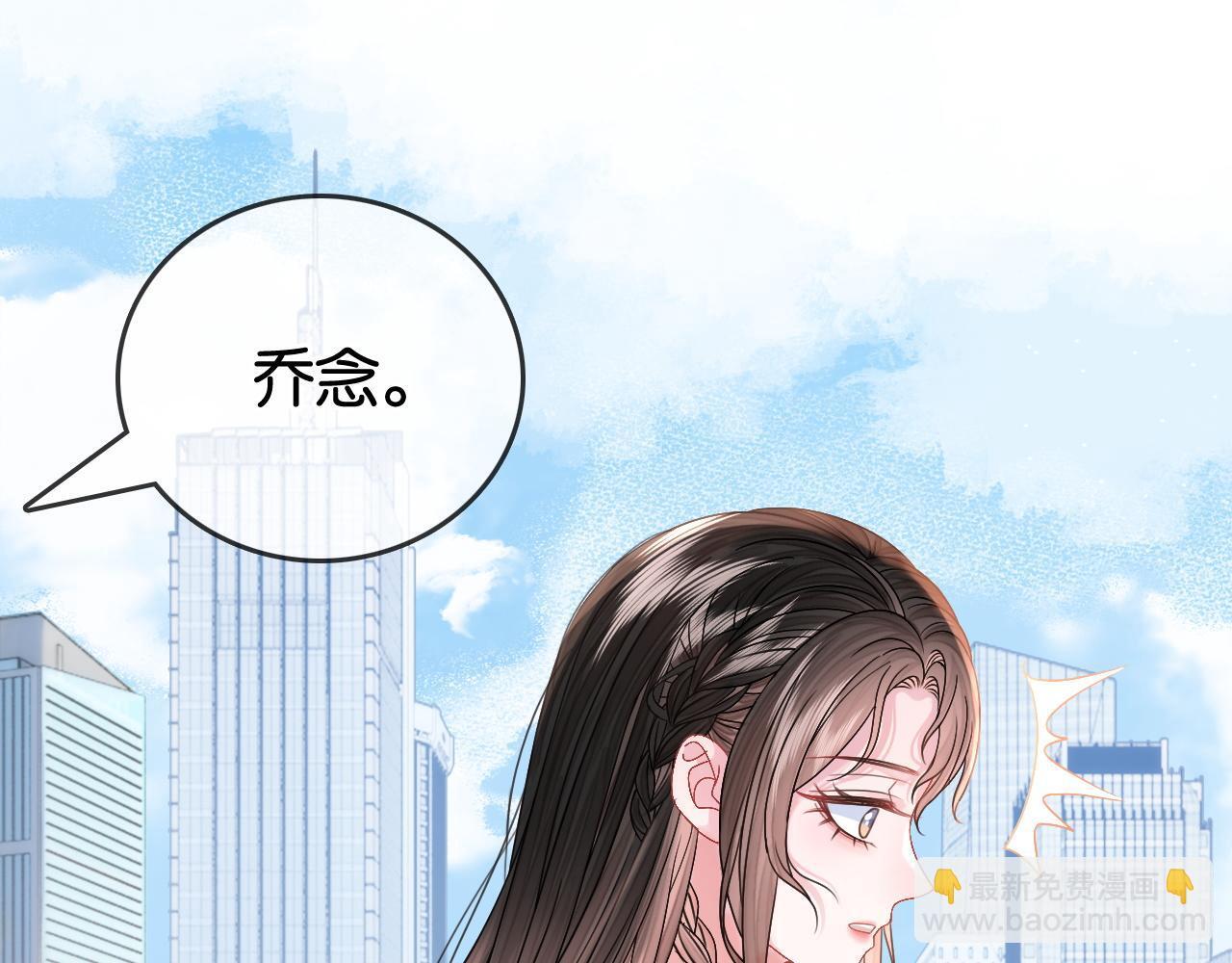 第7话 救治落水小孩82